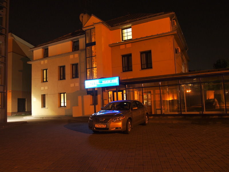 Hôtel Telecom Guest à Vilnius Extérieur photo